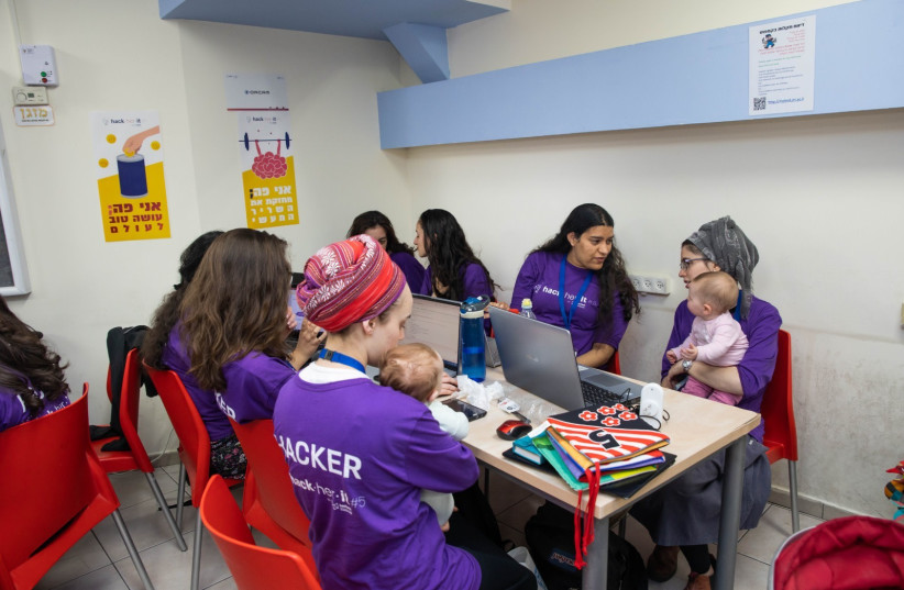  5th annual JCT women's hackathon (photo credit: MICHAEL ERENBURG)