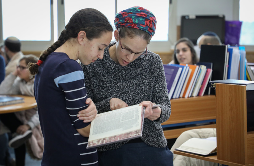  STUDYING TALMUD at a women’s beit midrash in Gush Etzion.  (photo credit: GERSHON ELINSON/FLASH90)