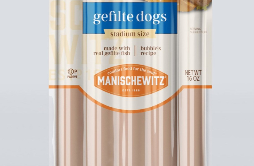  Manischewitz's Gefilte Dogs (photo credit: Manischewitz Twitter account)