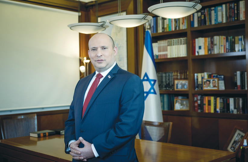 Bennett is leaving Israel in a better state than he found it - editorial - Vimarsana News