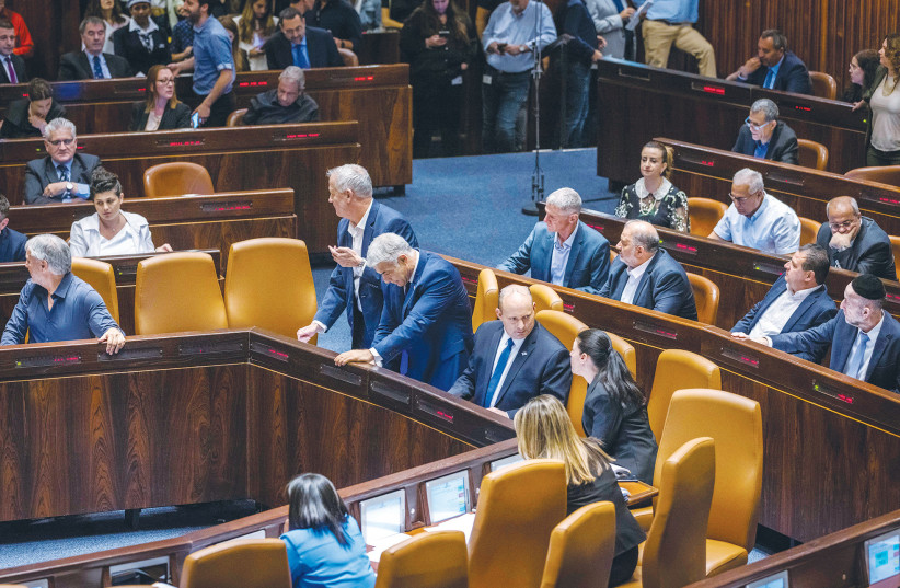  THE KNESSET votes in a preliminary reading on Wednesday to dissolve and hold a new election. It is ‘obscene and boorish’ to portray Israeli society as bisected by two warring narratives, says the writer.  (credit: OLIVIER FITOUSSI/FLASH90)