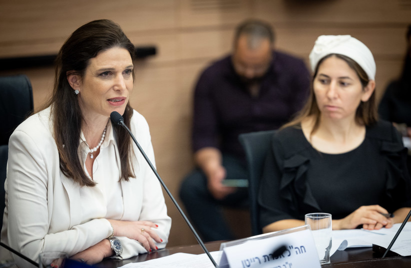  Labor, Welfare and Health Committee Committee Chairperson Efrat Rayten leads a meeting at the Knesset, the Israeli Parliament in Jerusalem on June 20, 2022. (credit: YONATAN SINDEL/FLASH90)