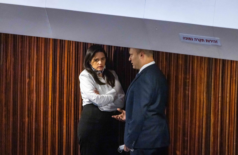 Naftali Bennett, Yamina's futures discussed in talks with Ayelet Shaked - Vimarsana News
