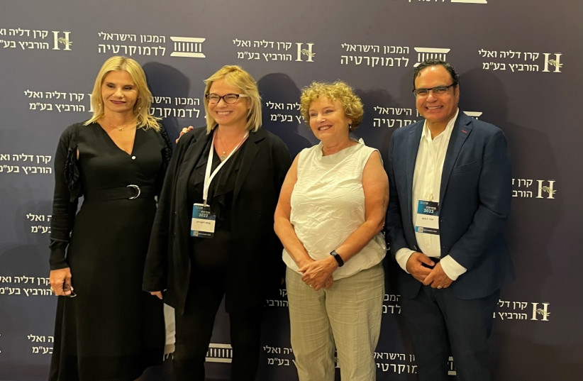  From Left: Israel Democracy Institute's Prof. Karnit Flug, BR Israel and Socio-Economic Forum CEO Einat Singer-Dan and Daphna Aviram-Nitzan. (photo credit:  TZUR DABOOSH)