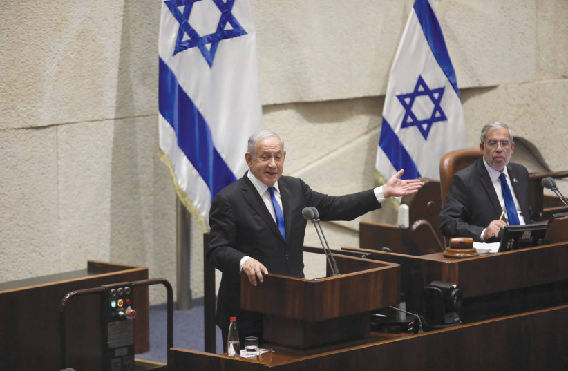  Opposition leader Benjamin Netanyahu addresses the Knesset. (credit: MARC ISRAEL SELLEM)