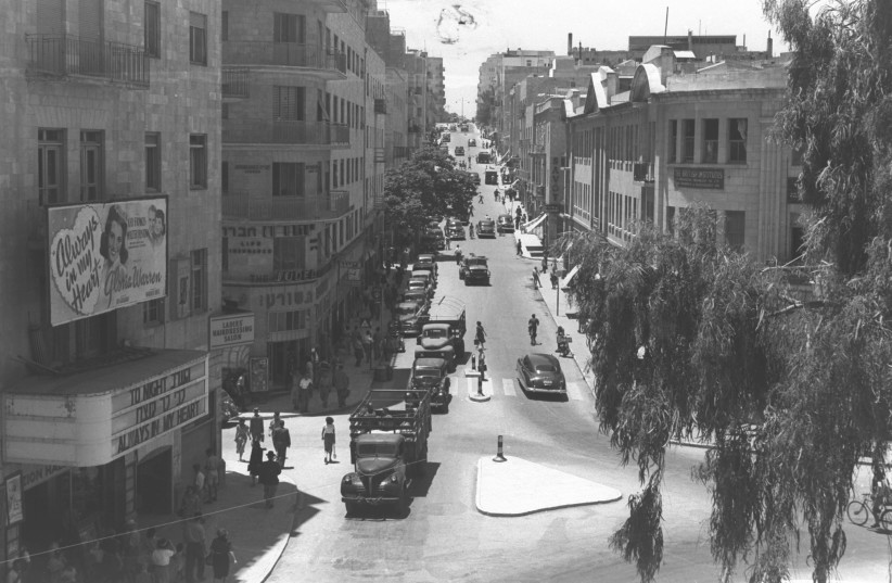  Jerusalem’s Ben-Yehuda Street in 1950.  (photo credit: FRITZ COHEN/GPO)
