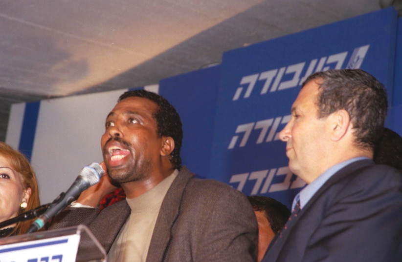 ADDISU MESSELE , late ‘90s: Speech people remember to this day.  (photo credit: Moshe Milner/GPO)