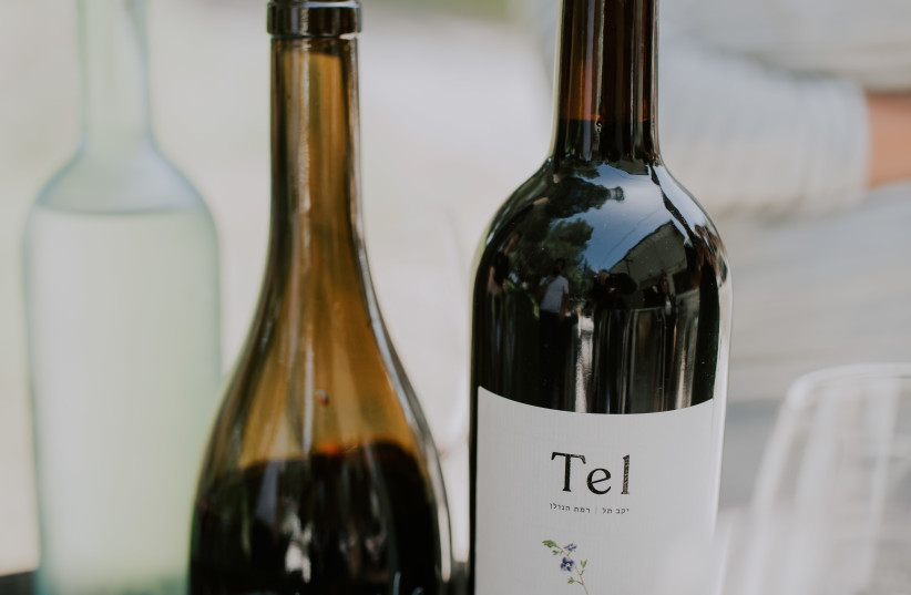  TEL WINES are varietal expressions of the Northern Golan Heights. (credit: TEL WINERY)