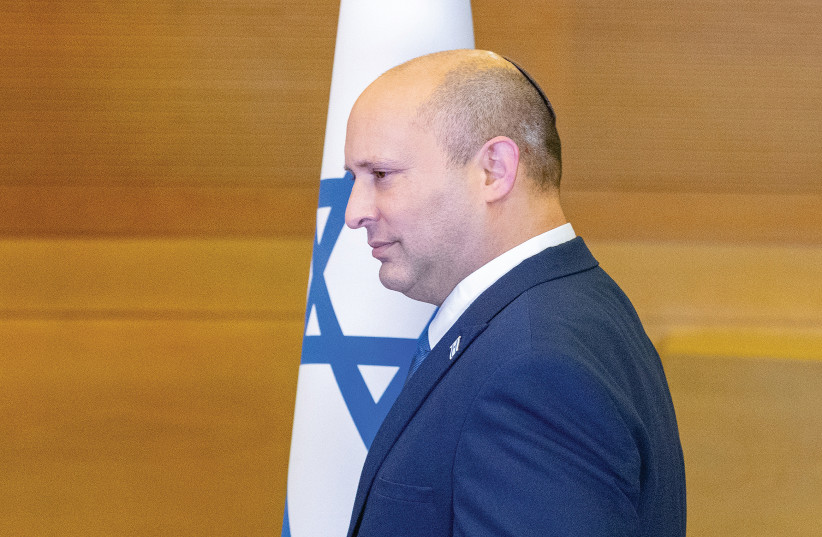 NAFTALI BENNETT in the Knesset this week – he was left playing lead soloist with some admirers, but few true followers willing to pay to see him perform, in a band that was breaking up. (credit: OLIVIER FITOUSSI/FLASH90)
