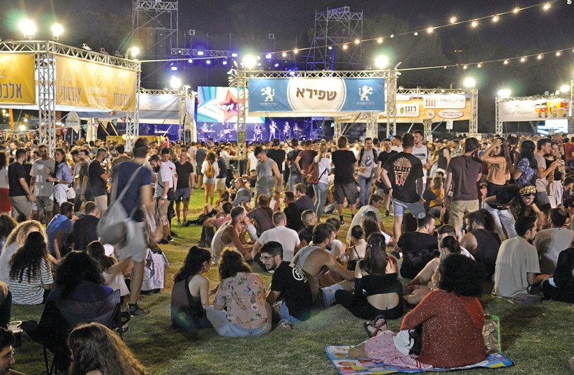 Jerusalem Beer Festival ('Ir Habira') opens the capital's summer season - Vimarsana News