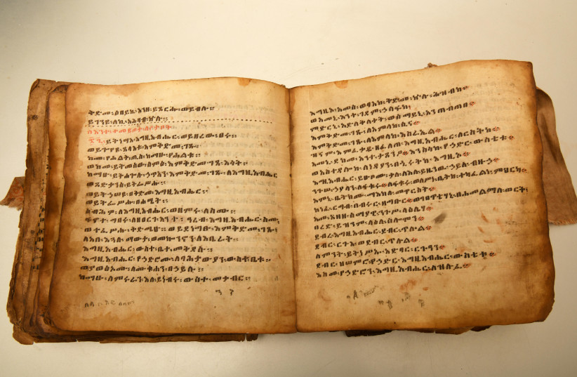  The Orit book, a piece of Jewish scripture, that Ayanawo Ferada Senebato and his family retrieved in Ethiopia and smuggled to Israel in February 2022.  (credit: YOSSI ZELIGER)