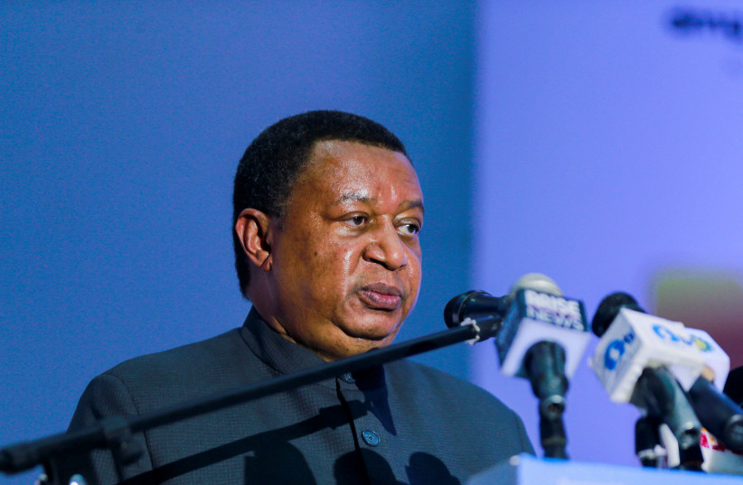  Late OPEC secretary-general Mohammad Barkindo speaks while addressing delegates at the opening of the Nigeria Oil & Gas 2022 meeting in Abuja, Nigeria. (photo credit: REUTERS/AFOLABI SOTUNDE)
