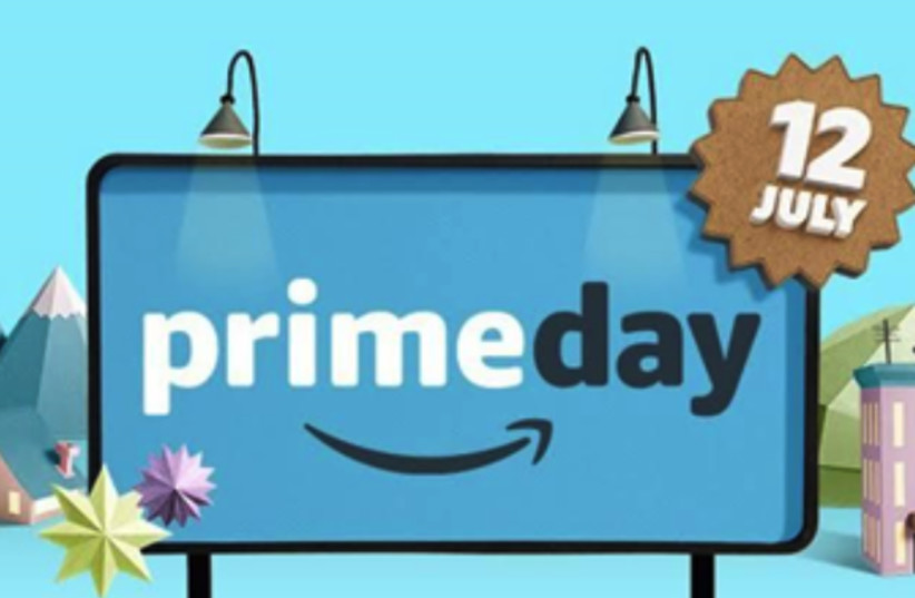  When is prime day? (credit: PR)
