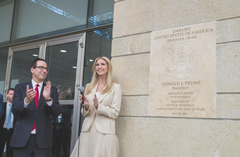 IVANKA TRUMP and then-US secretary of the Treasury Steven Mnuchin reveal a dedication plaque at the official opening of the US Embassy in Jerusalem, in 2018 (photo credit: YONATAN SINDEL/FLASH90)