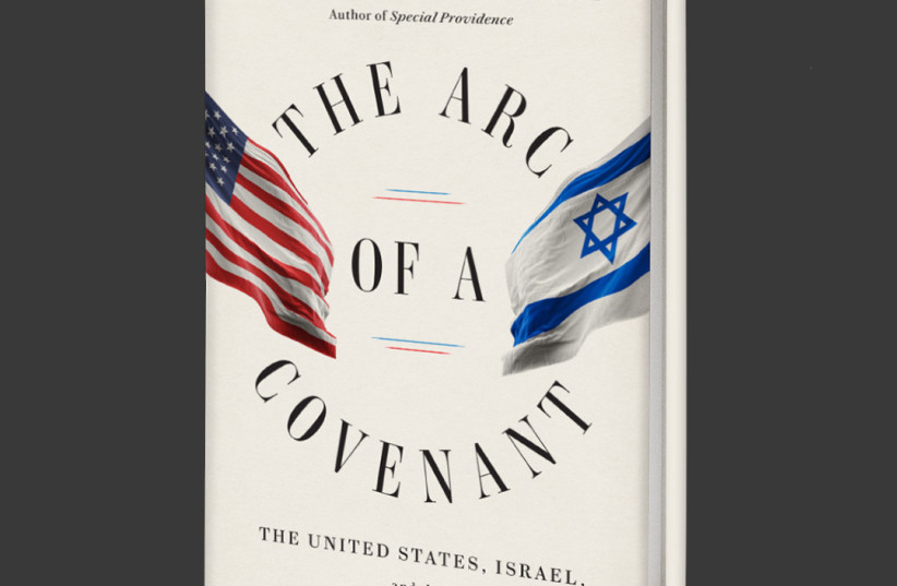  'The Arc of a Covenant: The United States, Israel and the Fate of the Jewish People' (credit: WRM)