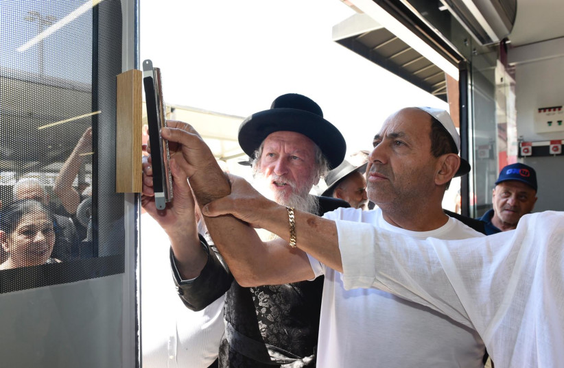  Rami Levy and Rabbi Nachum Cohen open flagship supermarket in Beersheba (photo credit: Rami Levy)