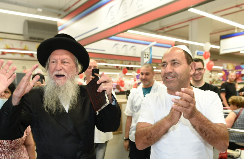  Rami Levy and Rabbi Nachum Cohen open flagship supermarket in Beersheba (credit: Rami Levy)