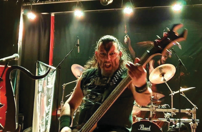 Blasphemous band in the Holy Land - Vimarsana News