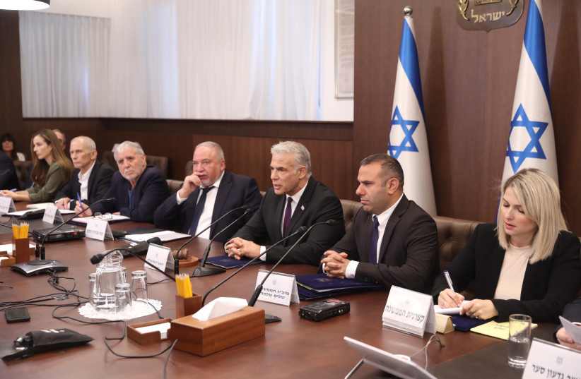  Ministers gather for a Knesset cabinet meeting on July 10th 2022.  (credit: MARC ISRAEL SELLEM)