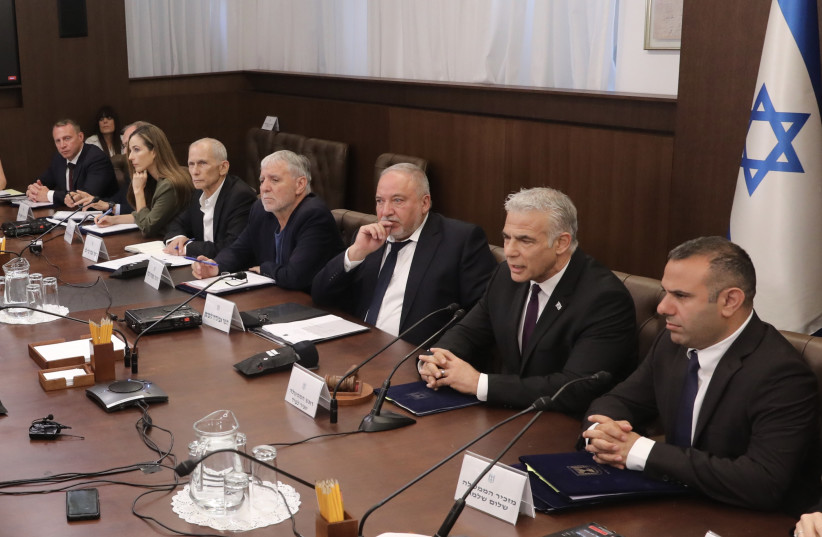  Ministers gather for a Knesset cabinet meeting on July 10th 2022.  (photo credit: MARC ISRAEL SELLEM)