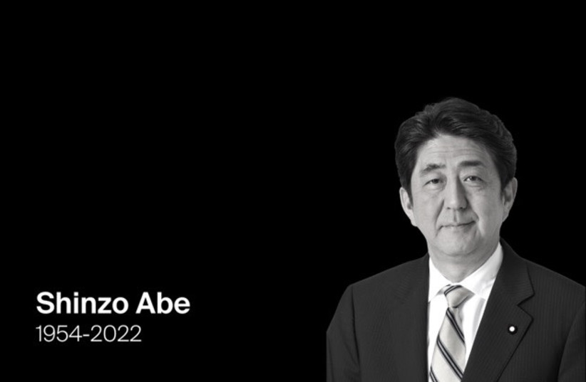 Shinzo Abe (photo credit: WORLD JEWISH CONGRESS)