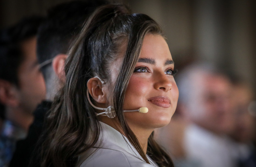  Israeli singer Noa Kirel attends a press conference on a new campaign to raise awareness of cyberbullying among youth, at the President Residence in Jerusalem on February 16, 2020.  (credit: FLASH90)