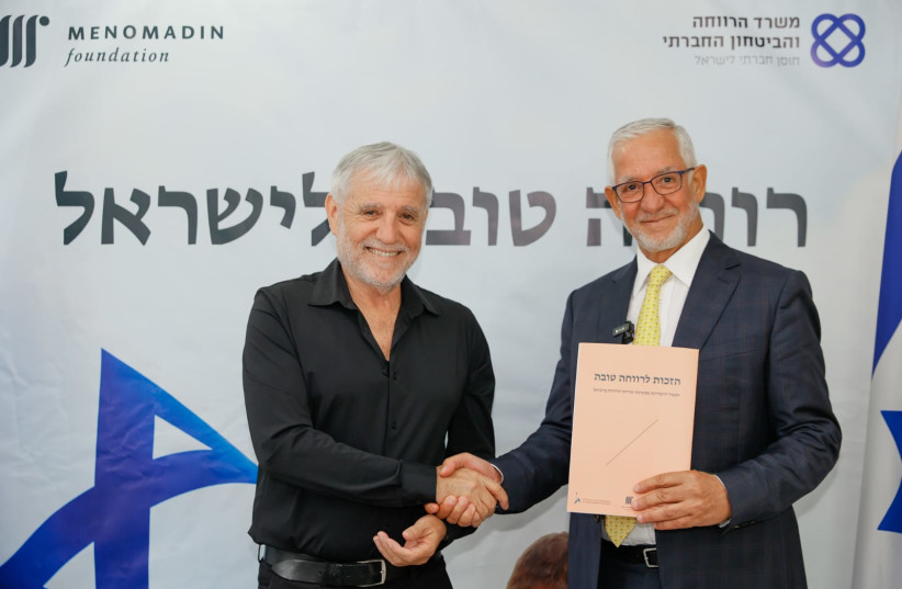 Haim Taib and Minister Meir Cohen. (photo credit: SIVAN SHACHOR/GPO)