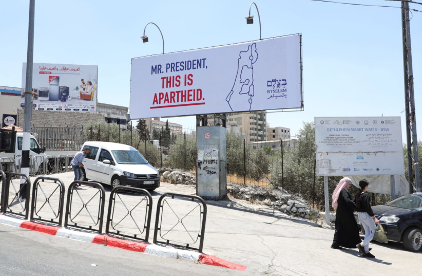  Signs proclaiming Israel to be practising apartheid put up by B'tselem ahead of Biden's visit, July 13,2022 (credit: B'TSELEM)