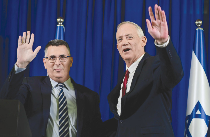  JUSTICE MINISTER and New Hope leader Gideon Sa’ar and Defense Minister and Blue and White leader Benny Gantz announce the merger of their parties ahead of the upcoming election, in Ramat Gan, earlier this week. (credit: TOMER NEUBERG/FLASH90)
