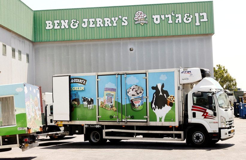 A Ben & Jerry's ice-cream delivery truck is seen at their factory in Be'er Tuvia, Israel, July 20, 2021. (credit: REUTERS/RONEN ZVULUN/FILE PHOTO)