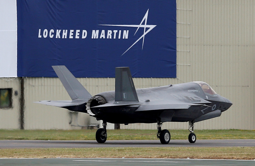  A RAF Lockheed Martin F-35B fighter jet taxis along a runway after landing at the Royal International Air Tattoo at Fairford, Britain July 8, 2016 (credit: PETER NICHOLLS/REUTERS)