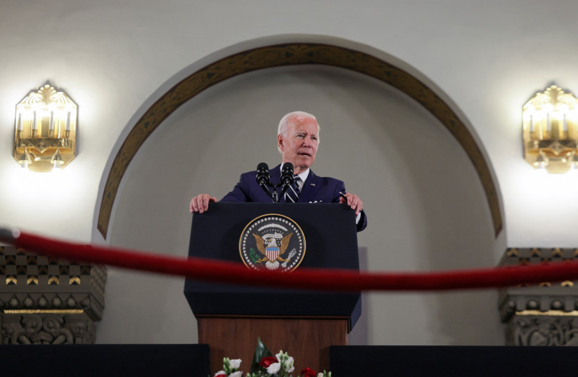 Biden's visit to east Jerusalem was not meant as a political statement - Vimarsana News