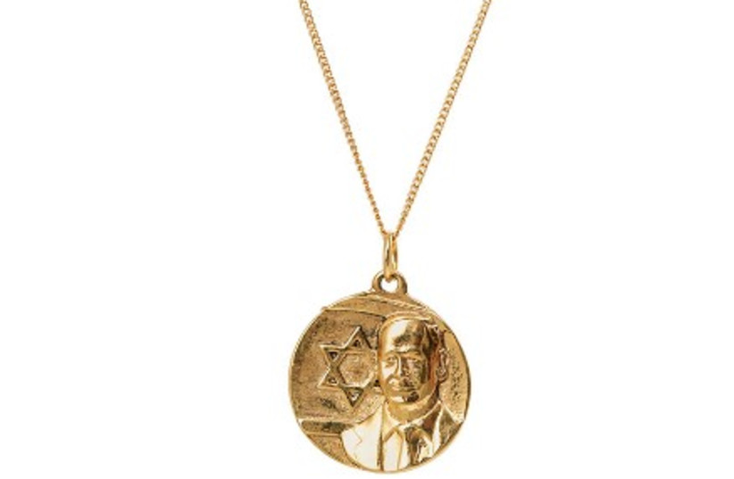  An image of the gold medal of former Israeli prime minister Benjamin Netanyahu, now for sale! (credit: Screenshot/Only-Bibi.com)