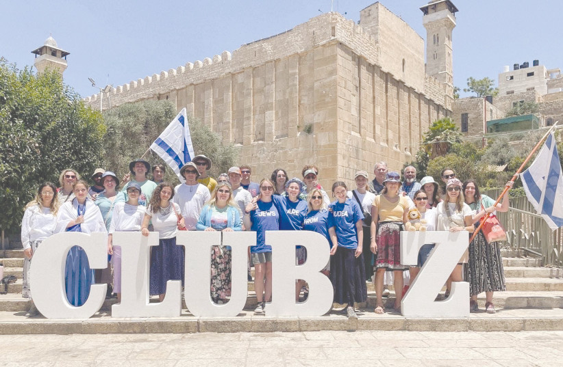  CLUB Z visits Hebron (photo credit: ORI LANKRI)