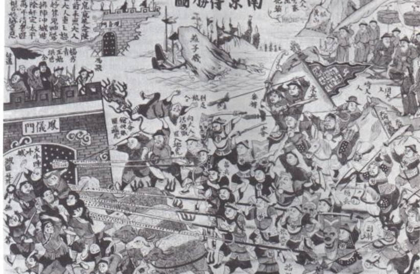 An artistic illustration of the Qing forces defeating the Taiping at the Battle of Nanking. (photo credit: Wikimedia Commons)