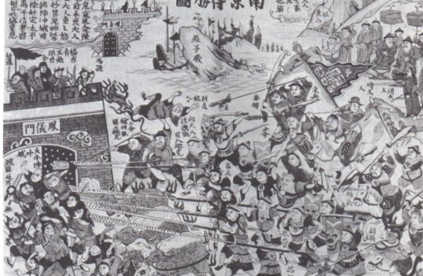 On This Day: China's Christian kingdom falls 158 years ago - Vimarsana News