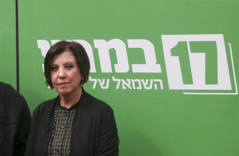  Zehava Galon, former head of the Meretz Party (credit: FLASH90)