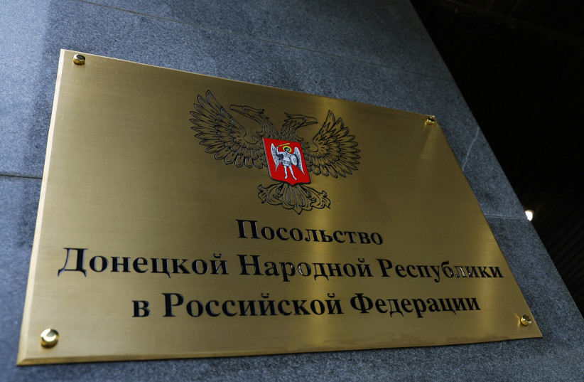 A view shows a sign at the embassy of the self-proclaimed Donetsk People's Republic (DPR) in Moscow, Russia July 12, 2022. (credit: REUTERS/EVGENIA NOVOZHENINA)