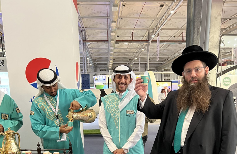  TRYING OUT public investment fund’s branded Saudi coffee at the Riyadh food show. (credit: Courtesy Jacob Herzog)