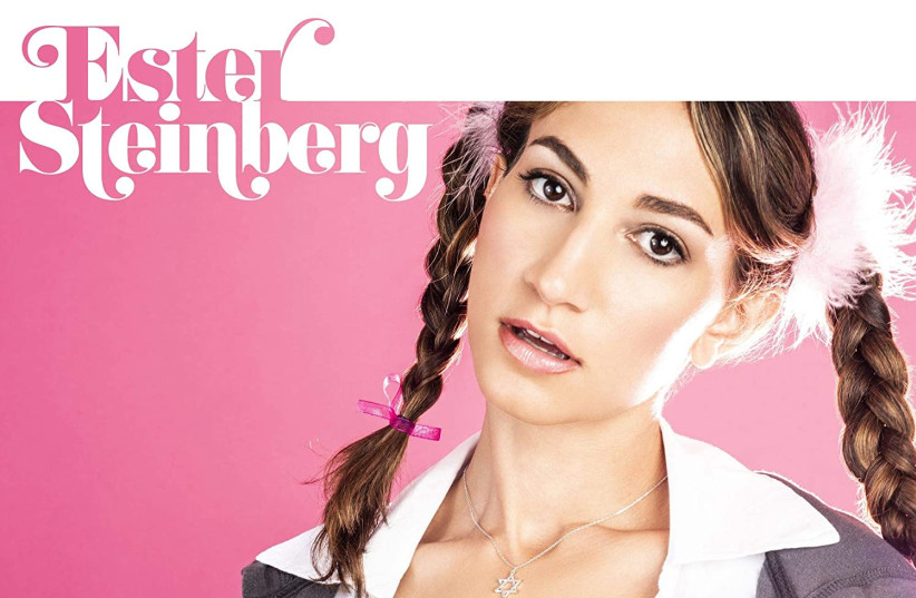 Is Jewish comedian Ester Steinberg the next queen of comedy? - Vimarsana News