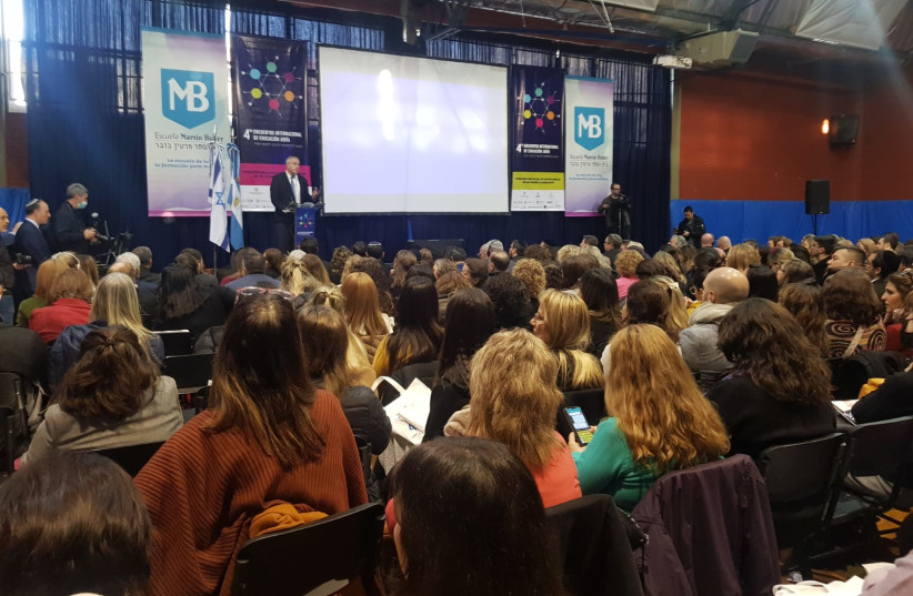 A plenary session at the Jewish education conference at the Martin Buber school in Buenos Aires. (photo credit: WORLD ZIONIST ORGANIZATION)