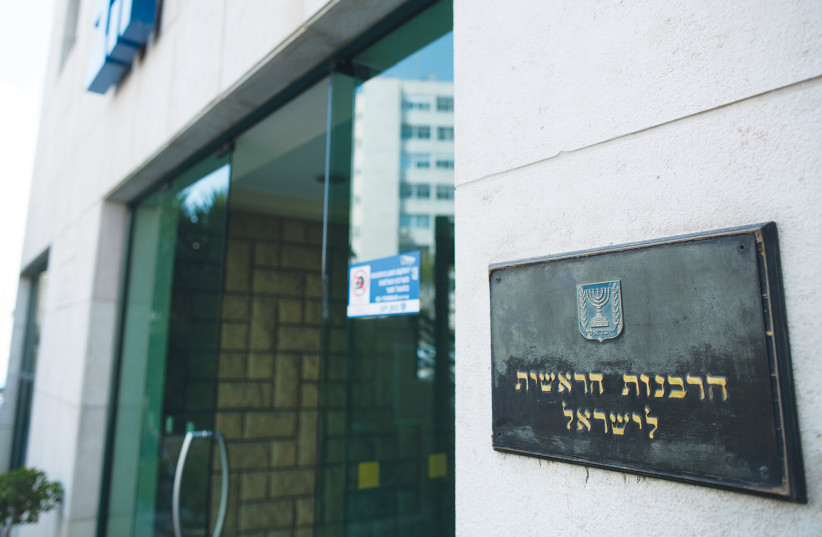  OFFICES OF the Chief Rabbinate: Issues like conversion, kashrut supervision and civil marriages make cooperation between the different movements surprising, says the writer (photo credit: YONATAN SINDEL)