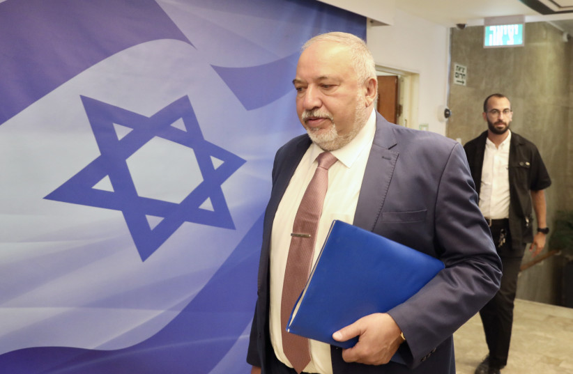  Finance Minister Avigdor Liberman at a cabinet meeting on 24/07/2022. (photo credit: MARC ISRAEL SELLEM)
