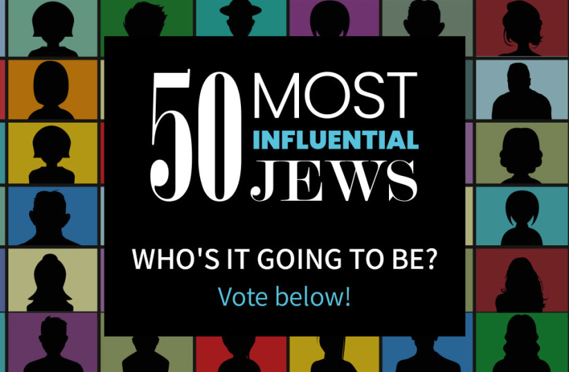 Top 50 Most Influential Jews - Vote Below! (photo credit: JERUSALEM POST)