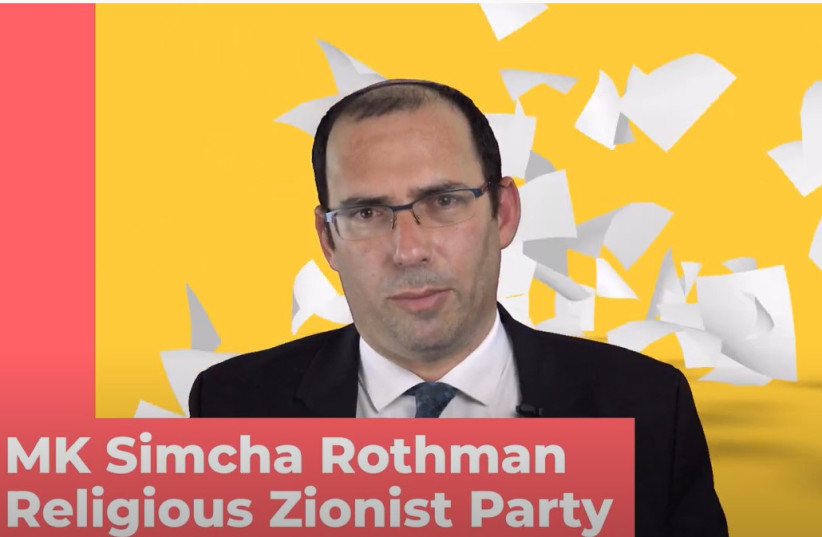  Religious Zionist Party launch new campaign to attract Anglo party members, led by MK Simcha Rothman (photo credit: SCREENSHOT/YOUTUBE/MK SIMCHA ROTHMAN)