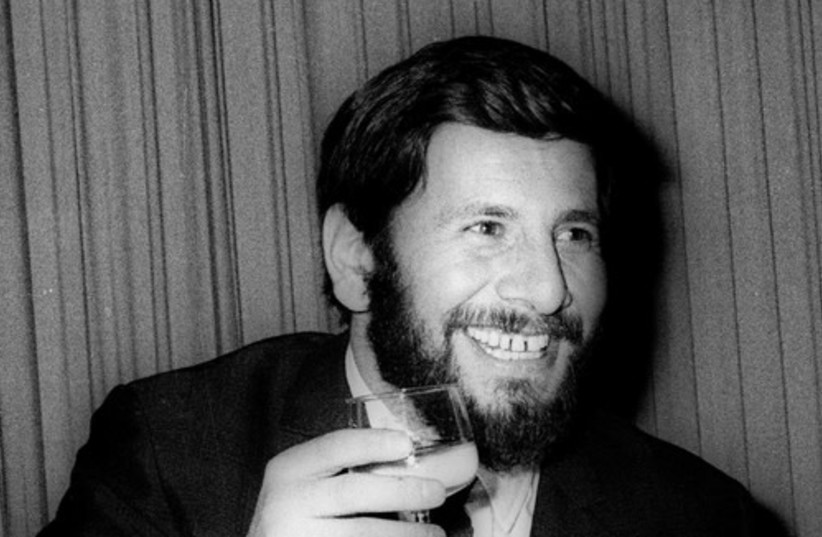Bearded for his role as Tevye in London, this photo was taken of Chaim Topol on a return visit to Israel in late 1967. The Dan Hadani Collection, The Pritzker Family National Photography Collection at the National Library of Israel (credit: IPPA staff)