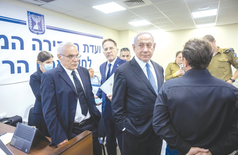  OPPOSITION LEADER Benjamin Netanyahu arrives to testify in Jerusalem last week before the state commission of inquiry into the Meron disaster.  (photo credit: YONATAN SINDEL/FLASH90)