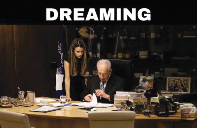  Ayelet Frish appears with Shimon Peres in the documentary. (photo credit: NETFLIX)