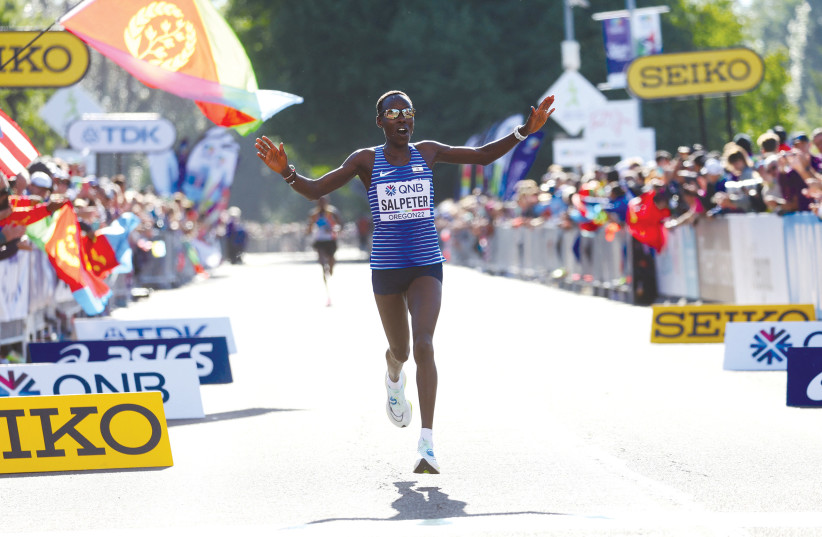  Israeli athlete Lonah Korlima Chemtai Salpeter bagged the bronze medal in the women’s marathon at the World Athletics Championships in Eugene, Oregon, on July 18. (credit: REUTERS)