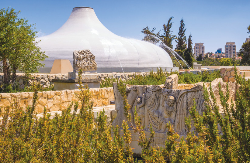  A view of the Shrine of the Book at the Israel Museum. (photo credit: EDMUND GALL/WIKIPEDIA)